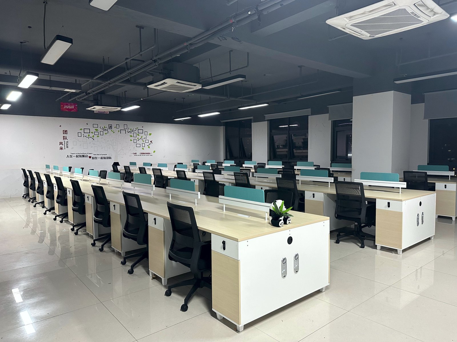 China Mobile